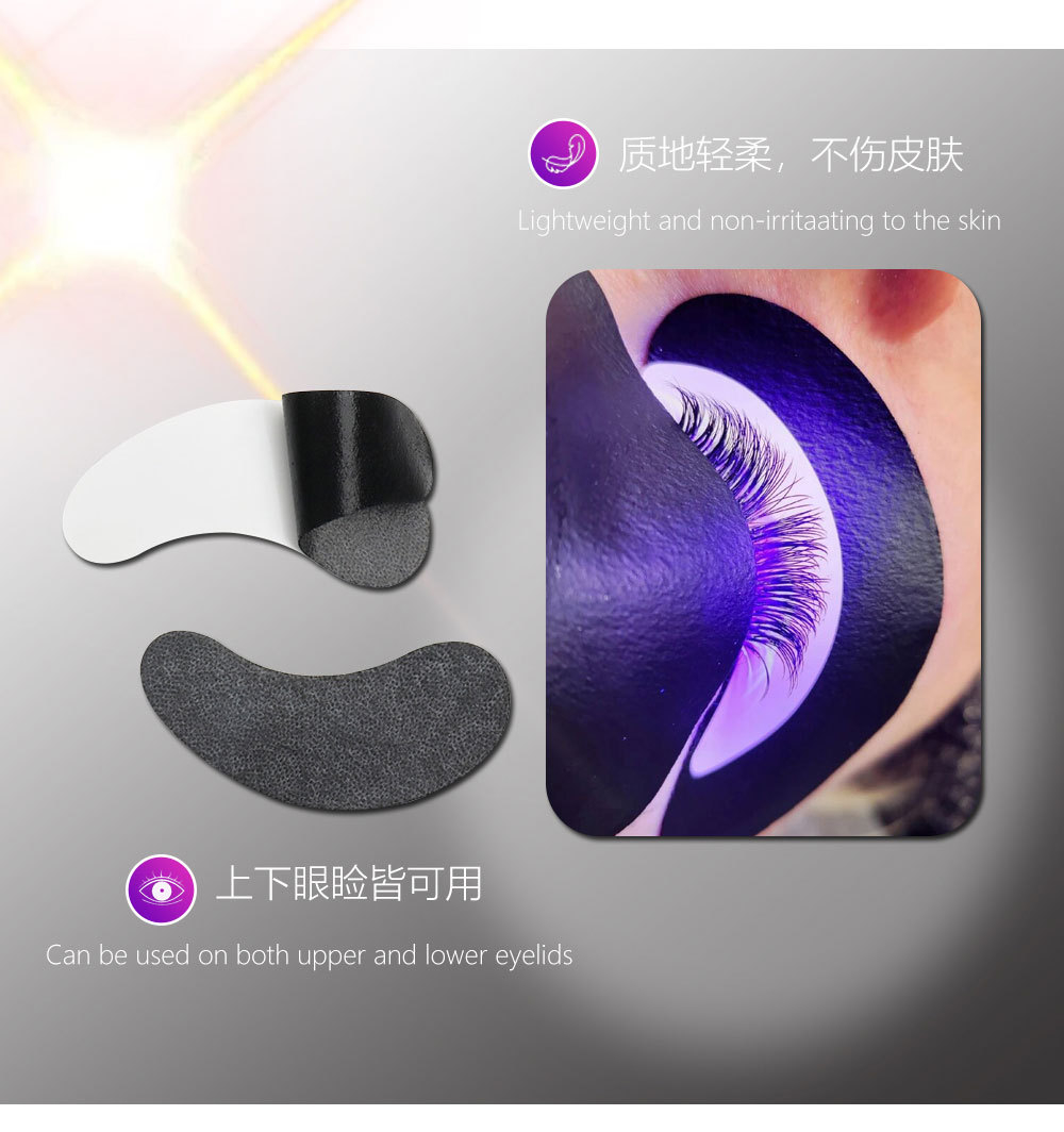 Eyelash Extension Uv - Anti-UV wimperverlengingspleisters, valse wimpers, isolatie-oogpleisters, pads,
